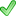 И это всё вам!